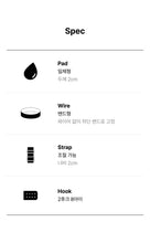 Load image into Gallery viewer, [韩国] Verish Cotton Bra Logo Band &amp; Panty Set
