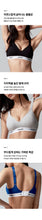 Load image into Gallery viewer, [韩国] Verish Cotton Bra Logo Band &amp; Panty Set
