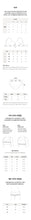 Load image into Gallery viewer, [韩国] Verish Cotton Bra Logo Band &amp; Panty Set

