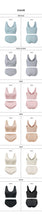 Load image into Gallery viewer, [韩国] Verish Cool Fit Bra Volume No-Hook &amp; Panty Set
