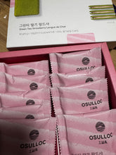 Load image into Gallery viewer, [韩国] Osulloc 绿茶草莓夹心饼干
