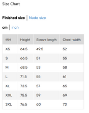 Load image into Gallery viewer, [日本] GU 37 短袖

