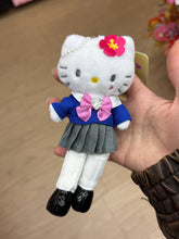 Load image into Gallery viewer, [日本] Sanrio 81 Hello Kitty 长脚吊饰
