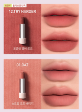Load image into Gallery viewer, [韩国] 3CE Cashmere Hug Lipstick
