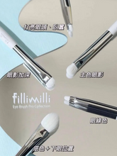 Load image into Gallery viewer, [韩国] Fillimilli PRO 版眼部刷具套装
