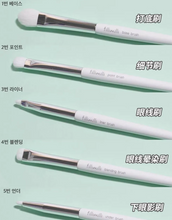 Load image into Gallery viewer, [韩国] Fillimilli PRO 版眼部刷具套装
