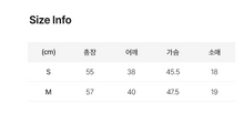 Load image into Gallery viewer, [韩国] LEE 57 短袖
