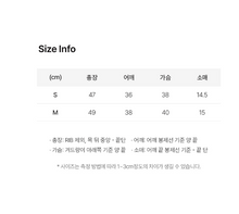 Load image into Gallery viewer, [韩国] LEE 58 短袖
