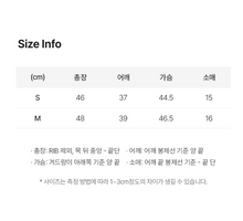 Load image into Gallery viewer, [韩国] LEE 60 短袖
