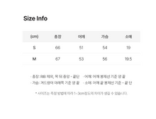 Load image into Gallery viewer, [韩国] LEE 61 短袖

