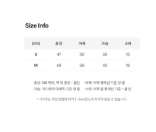 Load image into Gallery viewer, [韩国] LEE 62 短袖
