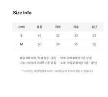 Load image into Gallery viewer, [韩国] LEE 65 背心
