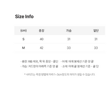 Load image into Gallery viewer, [韩国] LEE 66 背心
