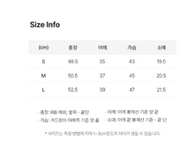 Load image into Gallery viewer, [韩国] LEE 67 麻花针织上衣
