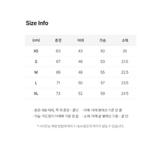 Load image into Gallery viewer, [韩国] LEE 70 短袖
