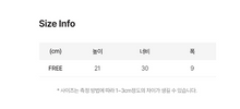 Load image into Gallery viewer, [韩国] LEE 77 腋下包
