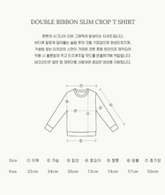 Load image into Gallery viewer, [韩国] Ronron 05 短袖
