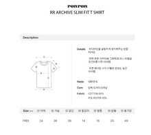 Load image into Gallery viewer, [韩国] Ronron 06 短袖
