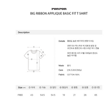 Load image into Gallery viewer, [韩国] Ronron 09 短袖
