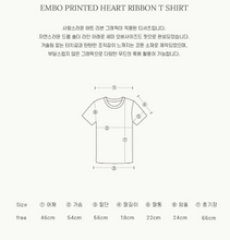 Load image into Gallery viewer, [韩国] Ronron 10 短袖
