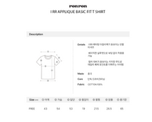 Load image into Gallery viewer, [韩国] Ronron 14 短袖
