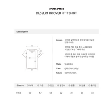 Load image into Gallery viewer, [韩国] Ronron 23 短袖
