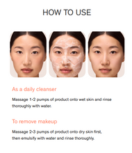 Load image into Gallery viewer, [韩国] Laneige 米净澈柔泡洁面乳
