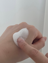 Load image into Gallery viewer, [现货] Curest Bubble Peeling Cleanser
