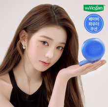 Load image into Gallery viewer, [韩国] Amuse 柔雾气垫
