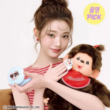 Load image into Gallery viewer, [韩国] Amuse x Monchhichi 轻盈柔雾气垫
