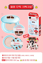 Load image into Gallery viewer, [韩国] Amuse x Monchhichi 轻盈柔雾气垫

