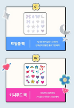 Load image into Gallery viewer, [韩国] Careplus 痘痘贴

