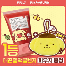 Load image into Gallery viewer, [韩国] Fully 洁面泥膜
