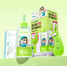 Load image into Gallery viewer, [韩国] Ilso 黑头导出液
