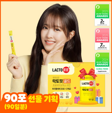 Load image into Gallery viewer, [韩国] Lacto Fit 益生菌
