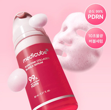 Load image into Gallery viewer, [韩国] Medicube PDRN 泡泡精华面膜
