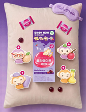 Load image into Gallery viewer, [韩国] Melamate 睡眠软糖

