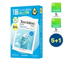 Load image into Gallery viewer, [韩国] Torriden 玻尿酸面膜
