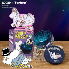 Load image into Gallery viewer, [韩国] Torhop 极光夜空睡眠面膜
