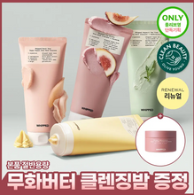 Load image into Gallery viewer, [韩国] Whipped 面膜洗面乳
