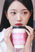 Load image into Gallery viewer, [Hapa Kristin] 日抛 10pcs Bean Kristin
