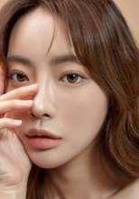 Load image into Gallery viewer, [Hapa Kristin] 日抛 10pcs Secretive Kristin (13.0)
