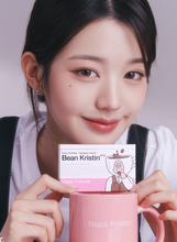 Load image into Gallery viewer, [Hapa Kristin] 月抛 Bean Kristin
