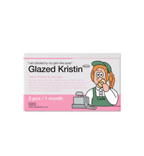 Load image into Gallery viewer, [Hapa Kristin] 月抛 Glazed Kristin

