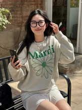 Load image into Gallery viewer, [韩国] Mardi Mercredi 06 卫衣
