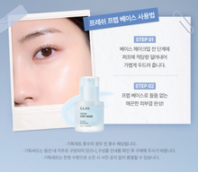 Load image into Gallery viewer, [韩国] Clio 黑晶气垫
