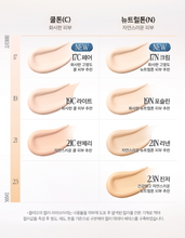 Load image into Gallery viewer, [韩国] Clio 黑晶气垫
