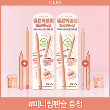 Load image into Gallery viewer, [韩国] Clio 唇线笔
