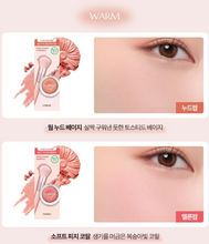 Load image into Gallery viewer, [韩国] Clinique 花瓣腮红
