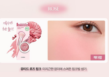 Load image into Gallery viewer, [韩国] Clinique 花瓣腮红
